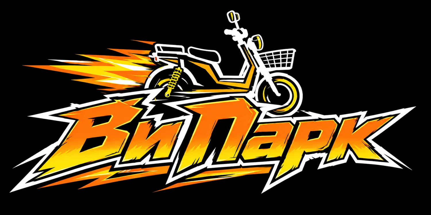 Ви Парк